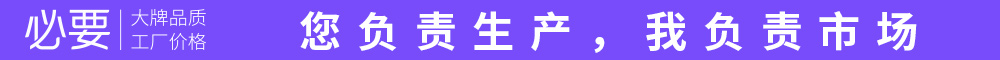 广告位1.jpg