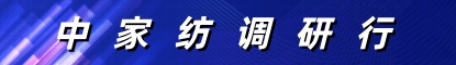 摄图网_401770306_蓝色科技线条(企业商用)_副本.jpg