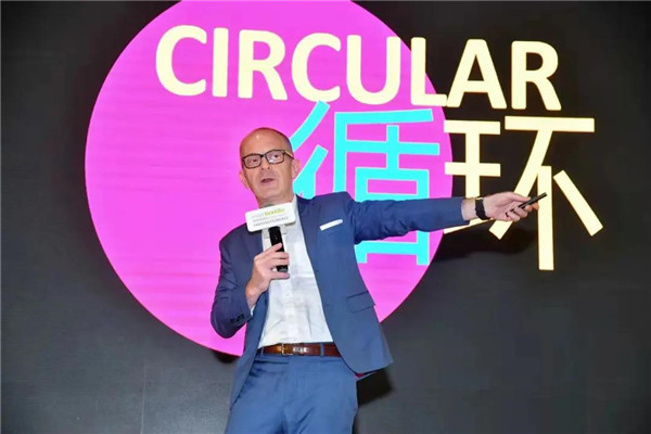 环情有道：环界独步，品牌大赏